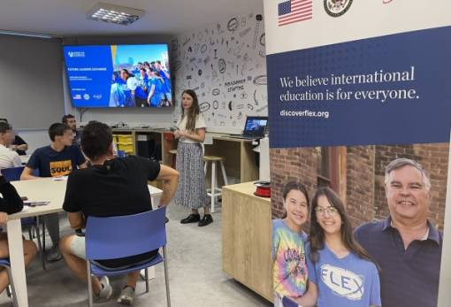 Παρουσιάστηκε στη Σπάρτη το πρόγραμμα υποτροφιών «FLEX»