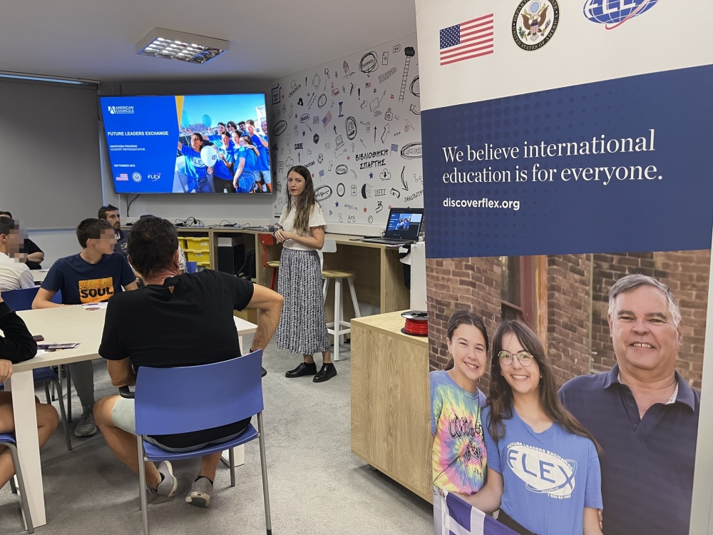 &Pi;&alpha;&rho;&omicron;&upsilon;&sigma;&iota;ά&sigma;&tau;&eta;&kappa;&epsilon; &sigma;&tau;&eta; &Sigma;&pi;ά&rho;&tau;&eta; &tau;&omicron; &pi;&rho;ό&gamma;&rho;&alpha;&mu;&mu;&alpha; &upsilon;&pi;&omicron;&tau;&rho;&omicron;&phi;&iota;ώ&nu; &laquo;FLEX&raquo;