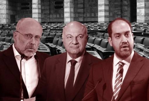 ΟΠΕΚΕΠΕ: Ραγδαίες εξελίξεις με παραιτήσεις τριών υπουργών και «μίνι» ανασχηματισμό