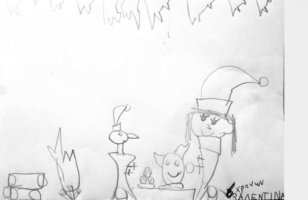 &Eta; &Kappa;&alpha;&lambda;&iota;&kappa;&alpha;&nu;&tau;&zeta;&alpha;&rho;&omicron;ύ