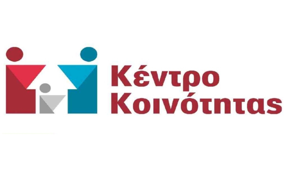 &Pi;&alpha;&rho;&omicron;&chi;ή &sigma;&upsilon;&mu;&beta;&omicron;&upsilon;&lambda;&epsilon;&upsilon;&tau;&iota;&kappa;ή&sigmaf; &upsilon;&pi;&omicron;&sigma;&tau;ή&rho;&iota;&xi;&eta;&sigmaf; &alpha;&pi;ό &tau;&omicron; &Kappa;έ&nu;&tau;&rho;&omicron; &Kappa;&omicron;&iota;&nu;ό&tau;&eta;&tau;&alpha;&sigmaf; &Delta;. &Epsilon;&upsilon;&rho;ώ&tau;&alpha;