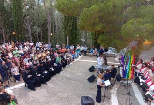 Ένα «ουράνιο τόξο» πίστης-αγάπης-δημιουργίας απλώθηκε στη Γιάτρισσα Κοκκινόραχης