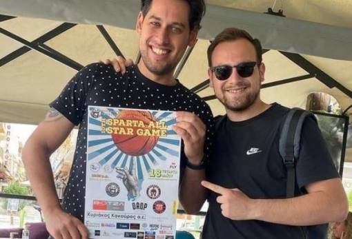 Josh Διακουμάκος: «Το Sparta All Star Game είναι χαρά για την πόλη»