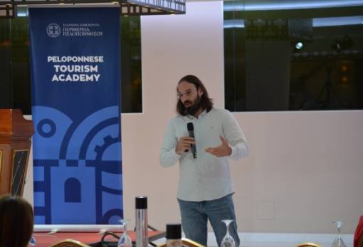 Το 1ο Peloponnese Tourism Academy στη Σπάρτη έφερε εκπαίδευση, καινοτομία και συνέργεια