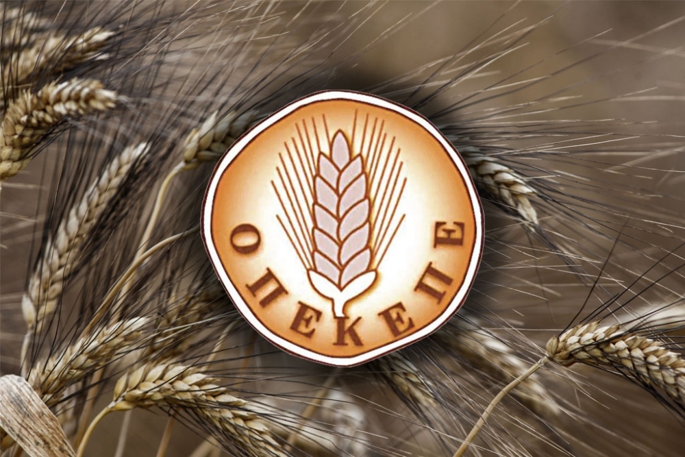 &Alpha;&delta;έ&sigma;&mu;&epsilon;&upsilon;&tau;&eta; &Gamma;&nu;ώ&mu;&eta;: &Tau;&omicron; &sigma;&kappa;ά&nu;&delta;&alpha;&lambda;&omicron; &tau;&omicron;&upsilon; &Omicron;&Pi;&Epsilon;&Kappa;&Epsilon;&Pi;&Epsilon; (4)