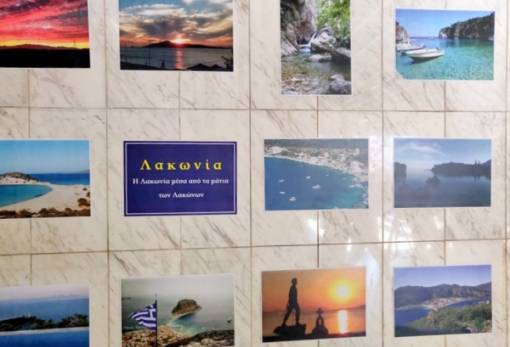 Τα μάτια των Λακώνων «αποτύπωσαν» τη Λακωνία στο Σύνταγμα (ΦΩΤΟ)