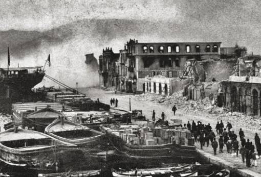 Αφιέρωμα στη Μ. Ασία  από την ενορία Κοκκινόραχης