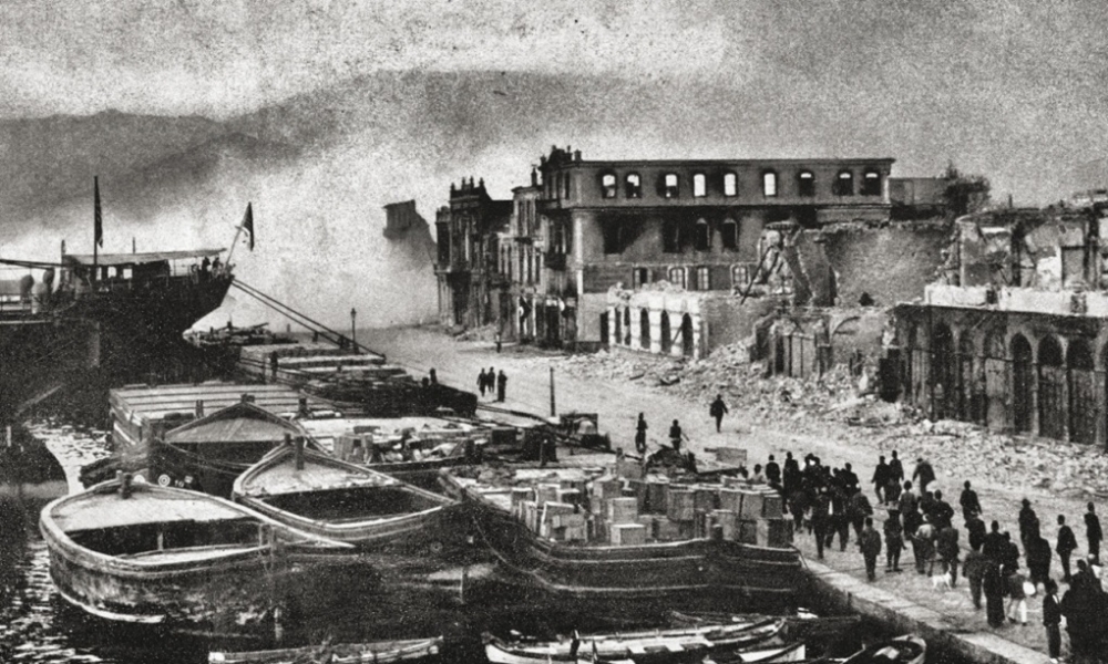 &Alpha;&phi;&iota;έ&rho;&omega;&mu;&alpha; &sigma;&tau;&eta; &Mu;. &Alpha;&sigma;ί&alpha;  &alpha;&pi;ό &tau;&eta;&nu; &epsilon;&nu;&omicron;&rho;ί&alpha; &Kappa;&omicron;&kappa;&kappa;&iota;&nu;ό&rho;&alpha;&chi;&eta;&sigmaf;