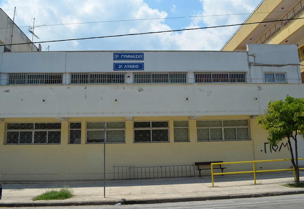 &Mu;ή&nu;&alpha;&sigmaf; &delta;&iota;&alpha;&kappa;&rho;ί&sigma;&epsilon;&omega;&nu; &gamma;&iota;&alpha; &mu;&alpha;&theta;&eta;&tau;έ&sigmaf; &kappa;&alpha;&iota; &mu;&alpha;&theta;ή&tau;&rho;&iota;&epsilon;&sigmaf; &tau;&omicron;&upsilon; 2&omicron;&upsilon; &Gamma;&Epsilon;&Lambda; &Sigma;&pi;ά&rho;&tau;&eta;&sigmaf;