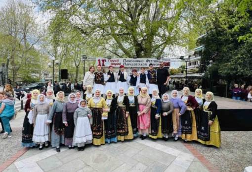 Παρούσα η Χορευτική Ομάδα Γερακίου στο 11ο Πανελλήνιο Φεστιβάλ Παραδοσιακών Χορών