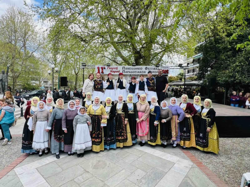 &Pi;&alpha;&rho;&omicron;ύ&sigma;&alpha; &eta; &Chi;&omicron;&rho;&epsilon;&upsilon;&tau;&iota;&kappa;ή &Omicron;&mu;ά&delta;&alpha; &Gamma;&epsilon;&rho;&alpha;&kappa;ί&omicron;&upsilon; &sigma;&tau;&omicron; 11&omicron; &Pi;&alpha;&nu;&epsilon;&lambda;&lambda;ή&nu;&iota;&omicron; &Phi;&epsilon;&sigma;&tau;&iota;&beta;ά&lambda; &Pi;&alpha;&rho;&alpha;&delta;&omicron;&sigma;&iota;&alpha;&kappa;ώ&nu; &Chi;&omicron;&rho;ώ&nu;