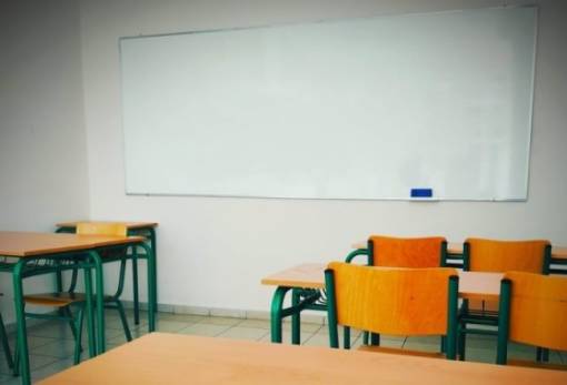 Σύλλογοι Εκπαιδευτικών Λακωνίας κατά ΥΠΑΙΘΑ για υποβάθμιση-συγχωνεύσεις