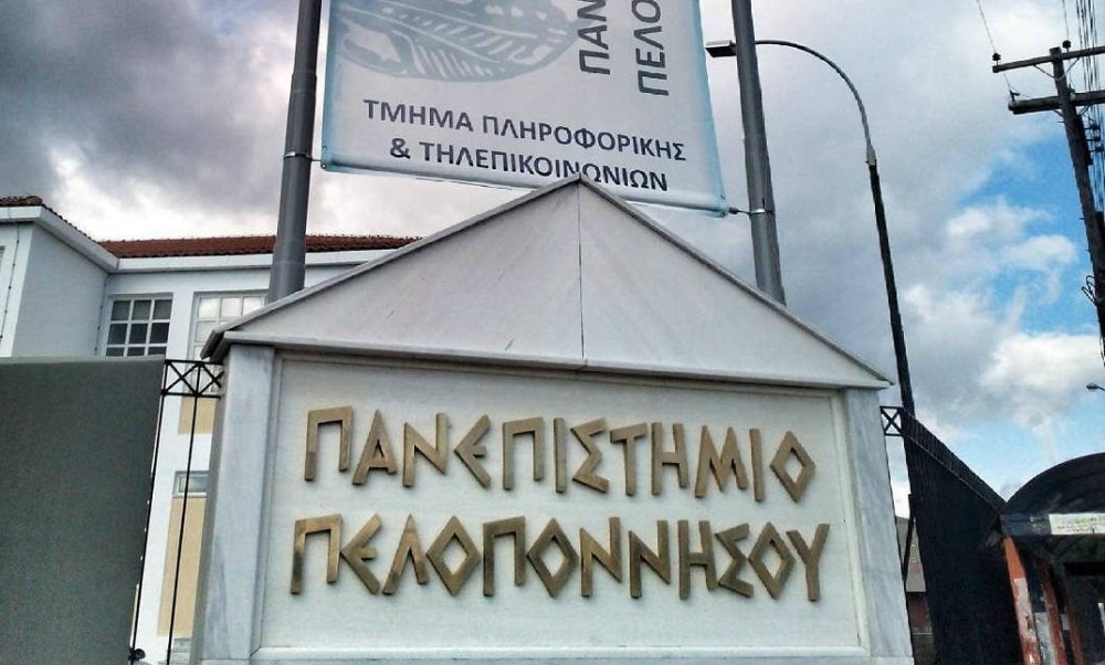 &Pi;&alpha;&rho;&omicron;&upsilon;&sigma;ί&alpha;&sigma;&eta; &tau;&omicron;&upsilon; &epsilon;&rho;&epsilon;&upsilon;&nu;&eta;&tau;&iota;&kappa;&omicron;ύ έ&rho;&gamma;&omicron;&upsilon; &laquo;SodaSense&raquo; &tau;&omicron;&upsilon; &Pi;&Alpha;&Pi;&Epsilon;&Lambda;