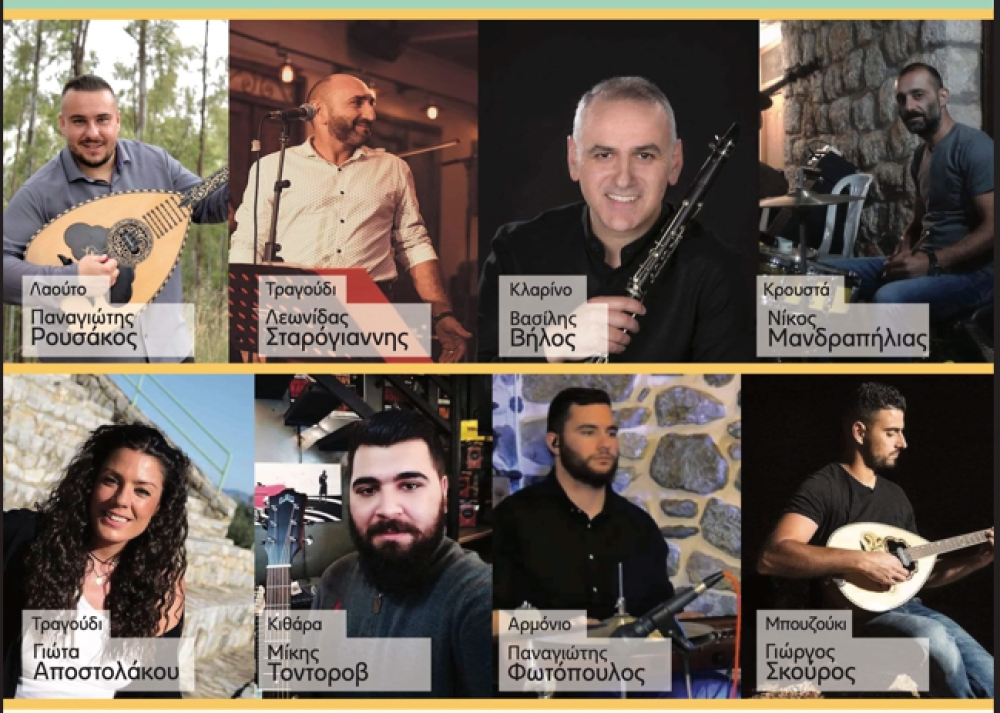 &Pi;&alpha;&nu;&eta;&gamma;ύ&rho;&iota; &tau;&omicron;&upsilon; &Alpha;&gamma;ί&omicron;&upsilon; &Pi;&nu;&epsilon;ύ&mu;&alpha;&tau;&omicron;&sigmaf; &tau;&eta; &Delta;&epsilon;&upsilon;&tau;έ&rho;&alpha; &sigma;&tau;&omicron; &Xi;&eta;&rho;&omicron;&kappa;ά&mu;&pi;&iota;