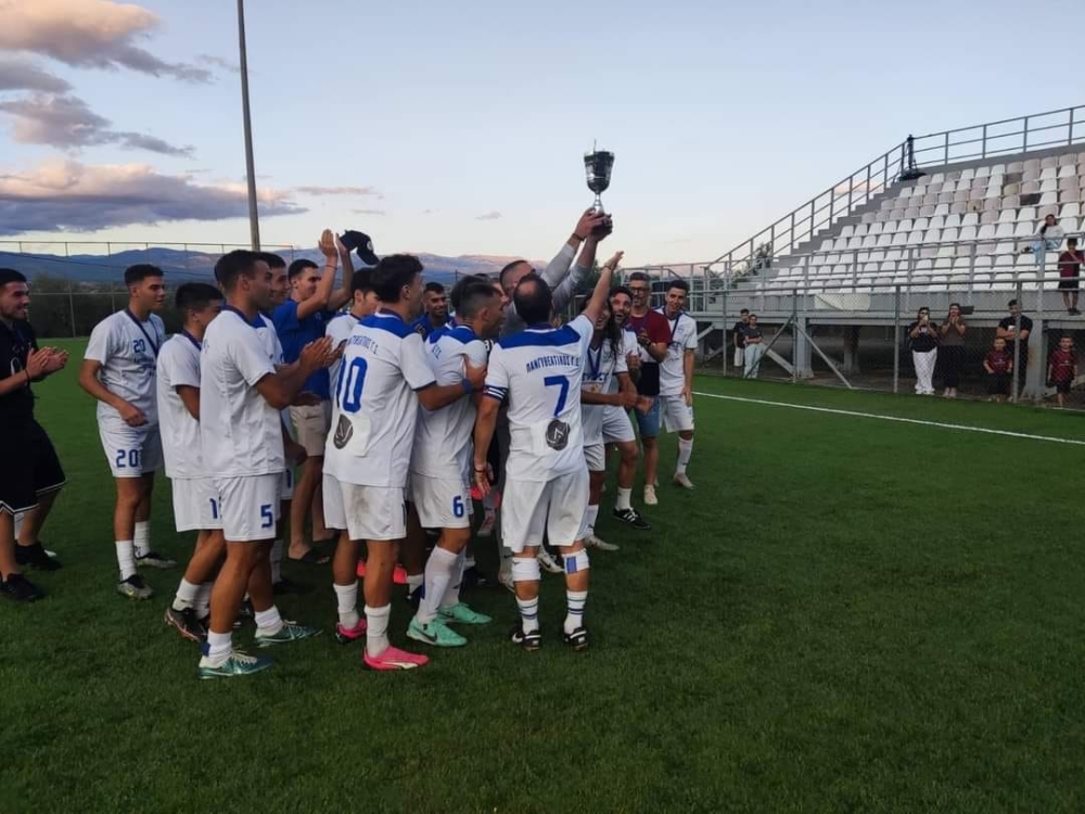 &Kappa;&alpha;&tau;έ&kappa;&tau;&eta;&sigma;&epsilon; &tau;&omicron; &Sigma;&omicron;ύ&pi;&epsilon;&rho; &Kappa;&alpha;&pi; &Lambda;&alpha;&kappa;&omega;&nu;ί&alpha;&sigmaf; &omicron; &Pi;&alpha;&nu;&gamma;&upsilon;&theta;&epsilon;&alpha;&tau;&iota;&kappa;ό&sigmaf;