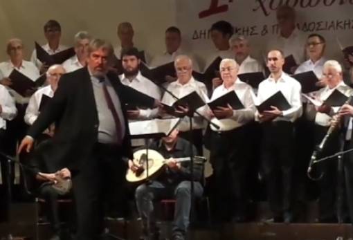 Σύνδεσμος Ιεροψαλτών «Θρασύβουλος Στανίτσας»: Παραμένει πρόεδρος ο Θεόδωρος Τσαγκαρούλης