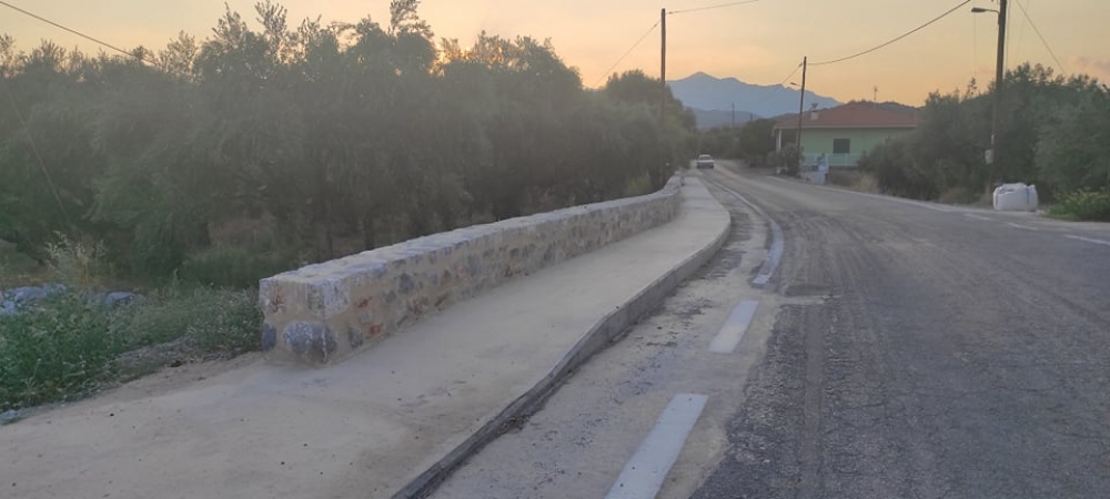 &Nu;&omicron;&iota;&kappa;&omicron;&kappa;&upsilon;&rho;έ&mu;&alpha;&tau;&alpha; &sigma;&tau;&alpha; &chi;&omega;&rho;&iota;ά &tau;&omicron;&upsilon; &Delta;ή&mu;&omicron;&upsilon; &Alpha;&nu;&alpha;&tau;. &Mu;&alpha;&nu;&eta;&sigmaf;