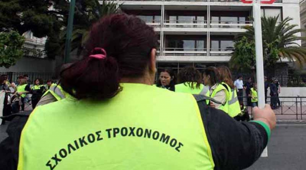 &Sigma;&chi;&omicron;&lambda;&iota;&kappa;ό &tau;&rho;&omicron;&chi;&omicron;&nu;ό&mu;&omicron; &pi;&rho;&omicron;&sigma;&lambda;&alpha;&mu;&beta;ά&nu;&epsilon;&iota; &tau;&omicron; 7&omicron; &Delta;&eta;&mu;&omicron;&tau;&iota;&kappa;ό &Sigma;&pi;ά&rho;&tau;&eta;&sigmaf;