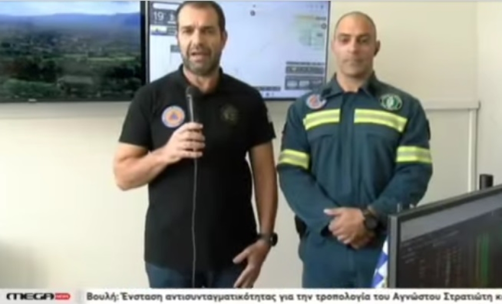 &Alpha;&pi;ό &tau;&eta; &Sigma;&pi;ά&rho;&tau;&eta; &sigma;&tau;&omicron;&upsilon;&sigmaf; &pi;&alpha;&nu;&epsilon;&lambda;&lambda;&alpha;&delta;&iota;&kappa;&omicron;ύ&sigmaf; &delta;έ&kappa;&tau;&epsilon;&sigmaf; &eta; &pi;&rho;ό&tau;&upsilon;&pi;&eta; &Pi;&omicron;&lambda;&iota;&tau;&iota;&kappa;ή &Pi;&rho;&omicron;&sigma;&tau;&alpha;&sigma;ί&alpha;