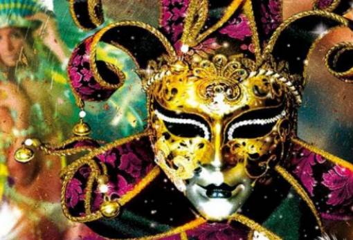 Αποκριάτικη εκδήλωση στη Ζαραφώνα