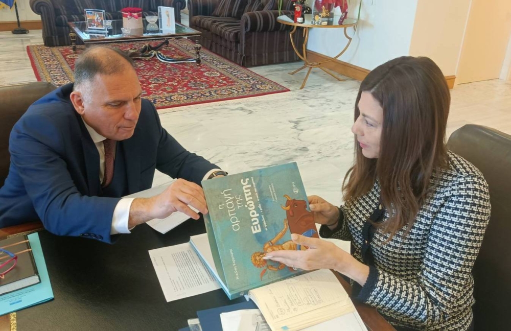 &Eta; &laquo;&Epsilon;&upsilon;&rho;ώ&pi;&eta;&raquo; &sigma;&epsilon; &Zeta;&alpha;&chi;&alpha;&rho;ά&kappa;&eta; &kappa;&alpha;&iota; &Mu;&pi;&epsilon;&lambda;έ&rho;&eta;