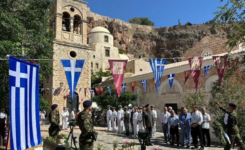 &Alpha;&nu;&alpha;&beta;ί&omega;&sigma;&alpha;&nu; &iota;&sigma;&tau;&omicron;&rho;&iota;&kappa;έ&sigmaf; &mu;&nu;ή&mu;&epsilon;&sigmaf; &eta;&rho;&omega;&iota;&sigma;&mu;&omicron;ύ 204 &chi;&rho;ό&nu;&iota;&alpha; &mu;&epsilon;&tau;ά &sigma;&tau;&eta; &Mu;&omicron;&nu;&epsilon;&mu;&beta;&alpha;&sigma;&iota;ά