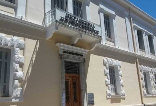 Καθαρό πεδίο ανάπτυξης μέσω του νέου ΠΠΑ της Πελοποννήσου