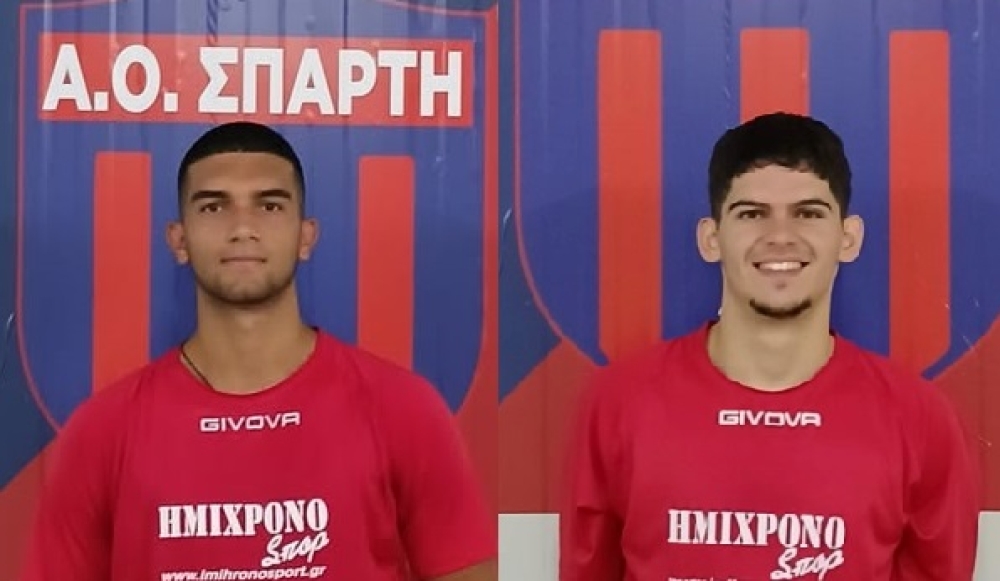 &Epsilon;&nu;ί&sigma;&chi;&upsilon;&sigma;&epsilon; &tau;&eta;&nu; ά&mu;&upsilon;&nu;&alpha; &tau;&omicron;&upsilon; &mu;&epsilon; &Delta;έ&delta;&epsilon; &kappa;&alpha;&iota; &Kappa;&upsilon;&rho;&iota;ά&kappa;&omicron;&upsilon; &omicron; &Alpha;&Omicron; &Sigma;&pi;ά&rho;&tau;&eta;