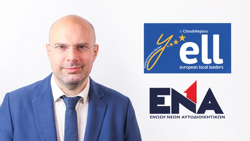 &Nu;&epsilon;&kappa;&tau;ά&rho;&iota;&omicron;&sigmaf; &Kappa;&alpha;&lambda;&alpha;&nu;&tau;&zeta;ή&sigmaf;: &Alpha;&pi;ό &tau;&eta; &delta;&iota;&kappa;&tau;ύ&omega;&sigma;&eta; &tau;&omega;&nu; &nu;έ&omega;&nu; &sigma;&tau;&iota;&sigmaf; &pi;ό&lambda;&epsilon;&iota;&sigmaf; &tau;&omicron;&upsilon; &alpha;ύ&rho;&iota;&omicron;