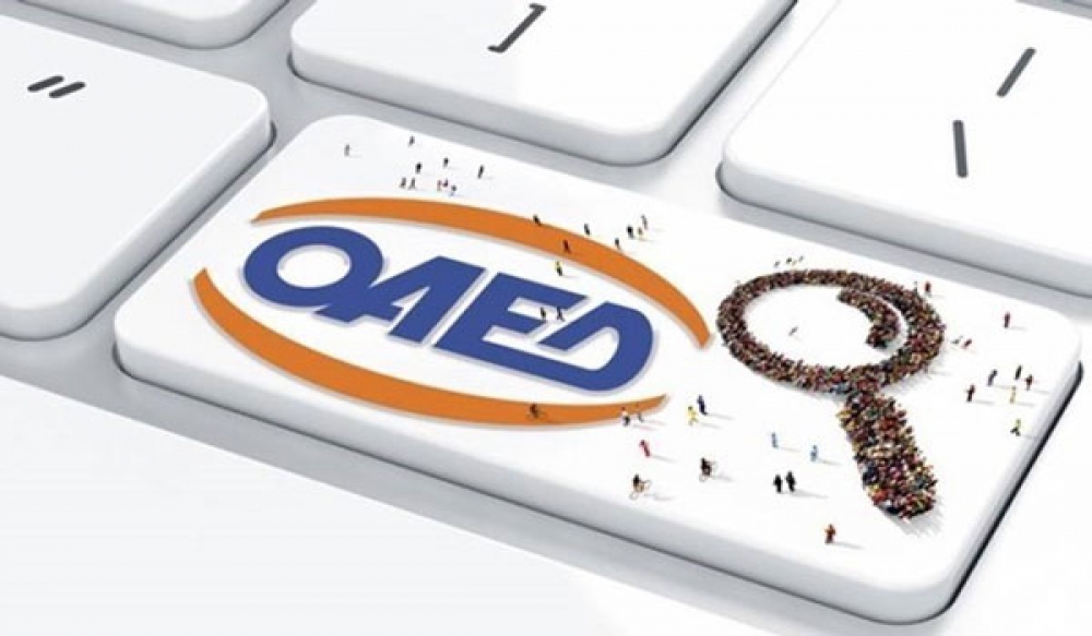 &Upsilon;&pi;&omicron;&chi;&rho;&epsilon;&omega;&tau;&iota;&kappa;έ&sigmaf; ό&lambda;&epsilon;&sigmaf; &omicron;&iota; e-&upsilon;&pi;&eta;&rho;&epsilon;&sigma;ί&epsilon;&sigmaf; &tau;&omicron;&upsilon; &Omicron;&Alpha;&Epsilon;&Delta; &alpha;&pi;ό &tau;&iota;&sigmaf; 15 &Alpha;&pi;&rho;&iota;&lambda;ί&omicron;&upsilon;