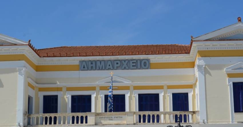 &Alpha;&upsilon;&xi;ά&nu;&omicron;&nu;&tau;&alpha;&iota; &kappa;&alpha;&iota; &pi;&lambda;&eta;&theta;ύ&nu;&omicron;&nu;&tau;&alpha;&iota;&hellip;