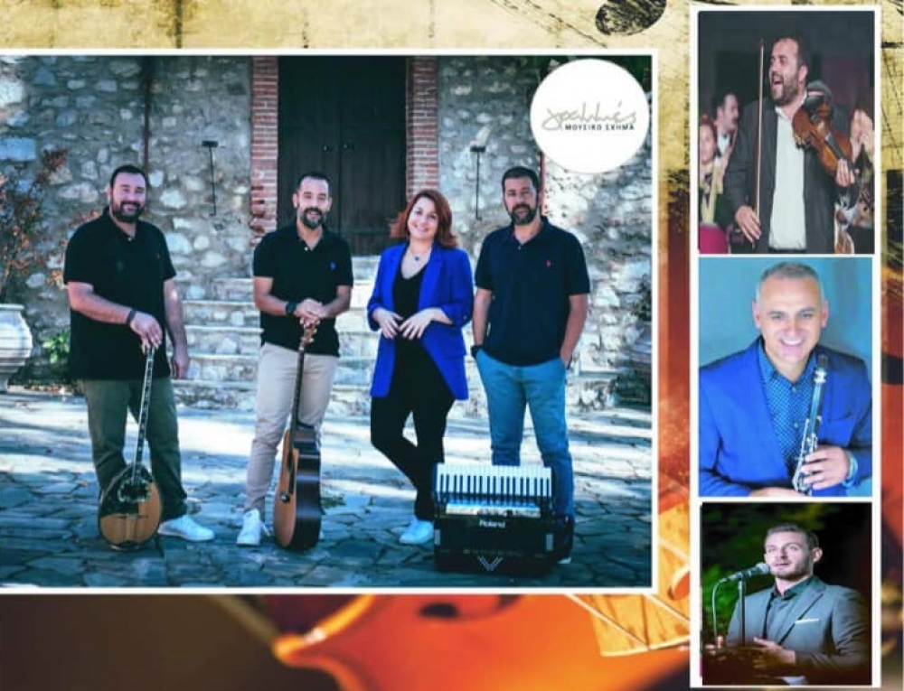 &Pi;&alpha;&nu;&eta;&gamma;ύ&rho;&iota; &sigma;&tau;&omicron;&nu; &Beta;&alpha;&sigma;&sigma;&alpha;&rho;ά