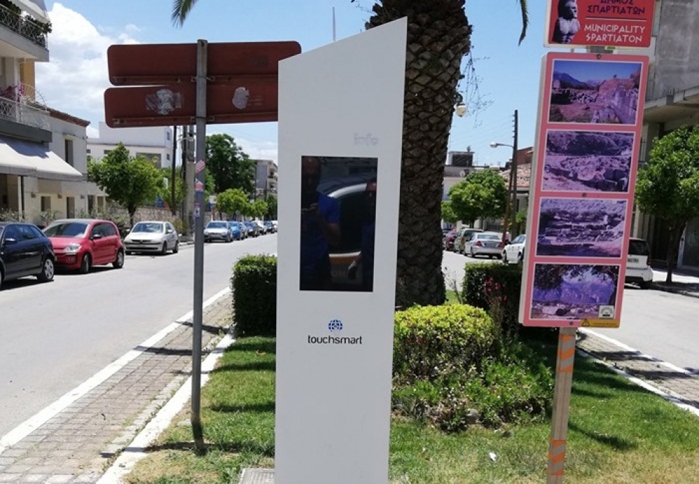 &Eta;&lambda;&epsilon;&kappa;&tau;&rho;&omicron;&nu;&iota;&kappa;ό&sigmaf; &laquo;&xi;&epsilon;&nu;&alpha;&gamma;ό&sigmaf;&raquo; &mu;&pi;&rho;&omicron;&sigma;&tau;ά &alpha;&pi;ό &tau;&omicron; &Delta;&eta;&mu;. &Sigma;&tau;ά&delta;&iota;&omicron; &Sigma;&pi;ά&rho;&tau;&eta;&sigmaf; (&Phi;&Omega;&Tau;&Omicron;)