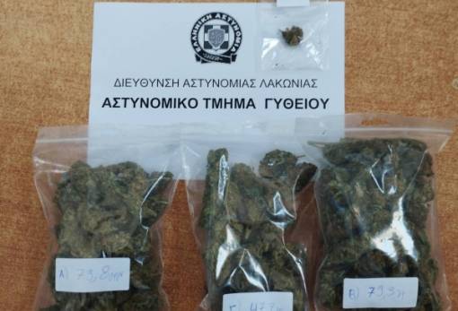 Έκρυβε κάνναβη στο σπίτι του στη Μάνη
