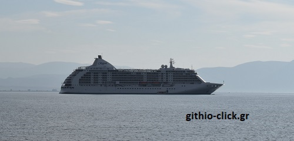 Έ&delta;&epsilon;&sigma;&epsilon; &sigma;&tau;&omicron; &Gamma;ύ&theta;&epsilon;&iota;&omicron; &kappa;&rho;&omicron;&upsilon;&alpha;&zeta;&iota;&epsilon;&rho;ό&pi;&lambda;&omicron;&iota;&omicron; &alpha;&pi;ό &Sigma;&alpha;&nu;&tau;&omicron;&rho;ί&nu;&eta;