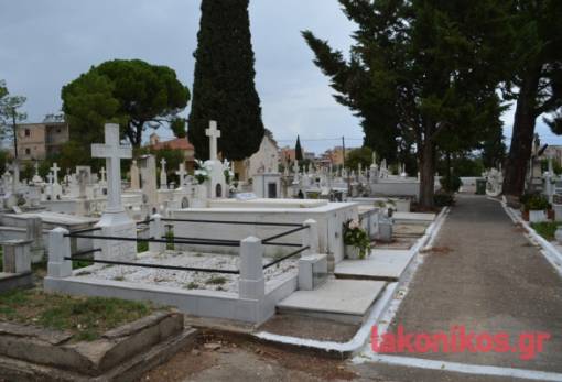 Εξιχνιάστηκαν κλοπές σε κοιμητήρια του Δήμου Σπάρτης