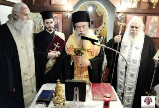 Με τις ευλογίες του Μητροπολίτη Ευσταθίου η έναρξη της αντιπυρικής περιόδου