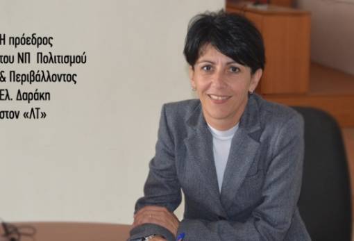 Με στόχο μια εορταστική και «ζωντανή» Σπάρτη φέτος τα Χριστούγεννα