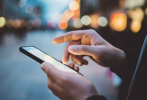 MyDATAapp: Διαθέσιμη η εφαρμογή στο κινητό