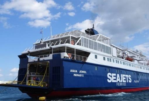 Το «Aqua Jewel» επιστρατεύεται στην ακτοπλοϊκή γραμμή Κυθήρων-Νεάπολης