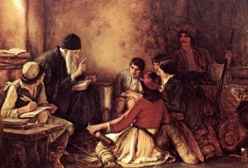 Το δικό σας σχόλιο: Το «κρυφό σχολειό»