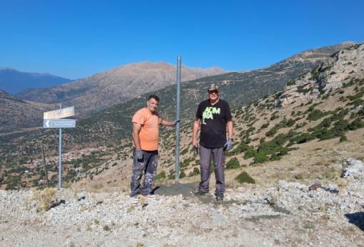 42 χρόνια βαδίζει στο μονοπάτι του εθελοντισμού ο ΕΟΣ Σπάρτης για χάρη του Σπάρταθλον