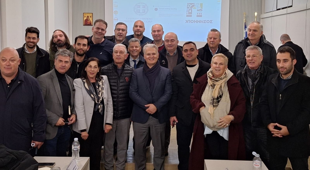 &Mu;&epsilon; &sigma;&tau;&omicron;&chi;&epsilon;&upsilon;&mu;έ&nu;&alpha; έ&rho;&gamma;&alpha; &kappa;&alpha;&iota; &sigma;&tau;&rho;&alpha;&tau;&eta;&gamma;&iota;&kappa;ή &mu;&pi;&alpha;ί&nu;&epsilon;&iota; &sigma;&tau;&omicron; '26 &eta; &Pi;&epsilon;&rho;&iota;&phi;έ&rho;&epsilon;&iota;&alpha;