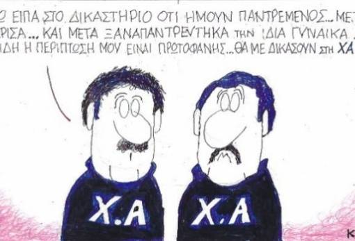 του ΚΥΡ
