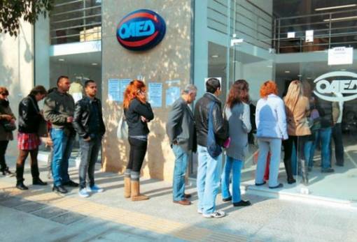 Οριακή μείωση της ανεργίας το Σεπτέμβριο