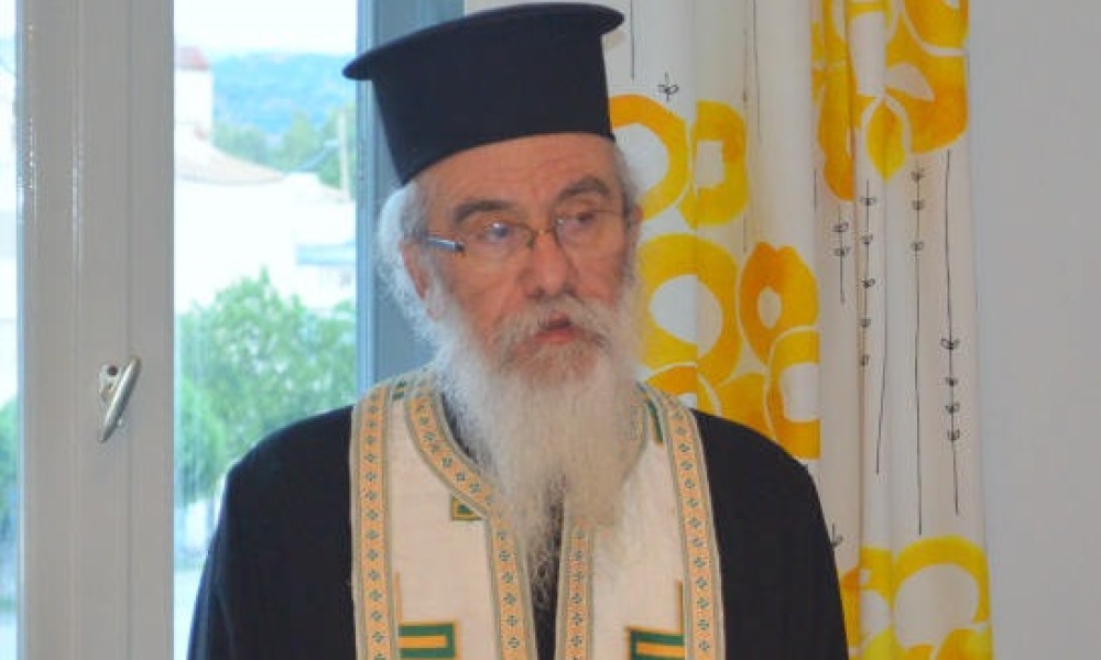 &Kappa;&lambda;&epsilon;ί&nu;&epsilon;&iota; έ&nu;&alpha;&sigmaf; &iota;&sigma;&tau;&omicron;&rho;&iota;&kappa;ό&sigmaf; &kappa;ύ&kappa;&lambda;&omicron;&sigmaf; &sigma;&tau;&omicron;&nu; Ά&gamma;&iota;&omicron; &Nu;&iota;&kappa;ό&lambda;&alpha;&omicron; &Sigma;&pi;ά&rho;&tau;&eta;&sigmaf;