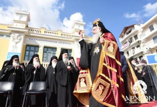 Με λαμπρότητα η ενθρόνιση του Μητροπολίτη Μαντινείας & Κυνουρίας Επιφανίου