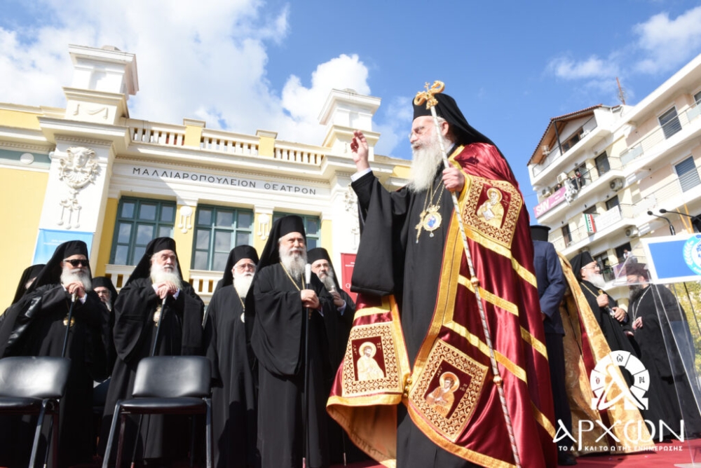 &Mu;&epsilon; &lambda;&alpha;&mu;&pi;&rho;ό&tau;&eta;&tau;&alpha; &eta; &epsilon;&nu;&theta;&rho;ό&nu;&iota;&sigma;&eta; &tau;&omicron;&upsilon; &Mu;&eta;&tau;&rho;&omicron;&pi;&omicron;&lambda;ί&tau;&eta; &Mu;&alpha;&nu;&tau;&iota;&nu;&epsilon;ί&alpha;&sigmaf; &amp; &Kappa;&upsilon;&nu;&omicron;&upsilon;&rho;ί&alpha;&sigmaf; &Epsilon;&pi;&iota;&phi;&alpha;&nu;ί&omicron;&upsilon;