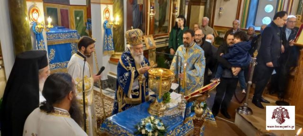 &Mu;&epsilon; &lambda;&alpha;&mu;&pi;&rho;ό&tau;&eta;&tau;&alpha; &omicron; &epsilon;&omicron;&rho;&tau;&alpha;&sigma;&mu;ό&sigmaf; &tau;&omega;&nu; &Theta;&epsilon;&omicron;&phi;&alpha;&nu;&epsilon;ί&omega;&nu; &sigma;&epsilon; &Tau;&rho;ί&pi;&omicron;&lambda;&eta; &kappa;&alpha;&iota; &Nu;&epsilon;ά&pi;&omicron;&lambda;&eta;