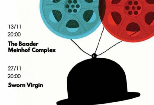 «Ταινίες… για φάγωμα!» από την Activate Now